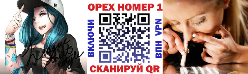 КОКАИН 97%  Суздаль 