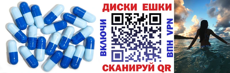 маркетплейс какой сайт  Суздаль  ЭКСТАЗИ круглые 
