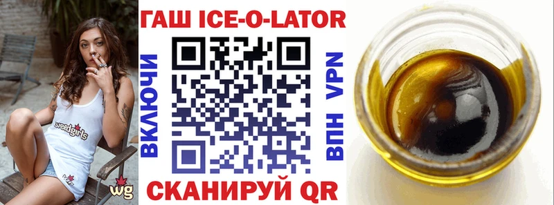 Гашиш индика сатива  Суздаль 