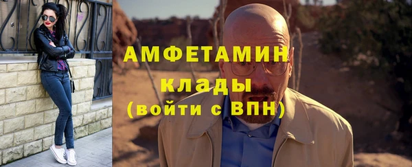 кокаин премиум Переславль-Залесский