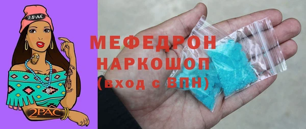 кокаин премиум Переславль-Залесский