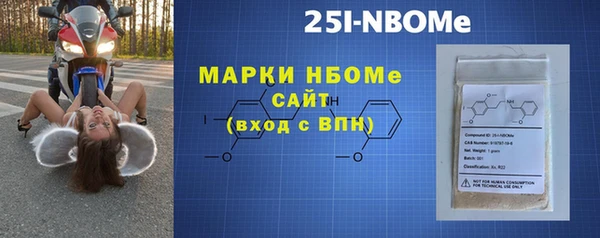 кокаин премиум Переславль-Залесский