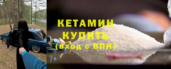 кокаин премиум Переславль-Залесский