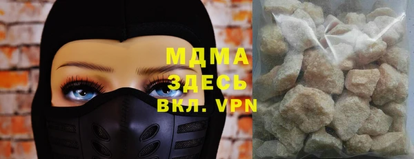 гидра Пересвет