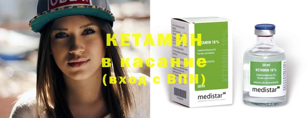 скорость Горнозаводск