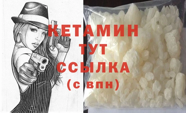 спиды Пестово