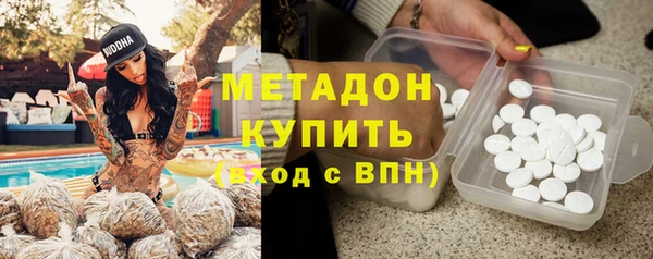 спиды Пестово