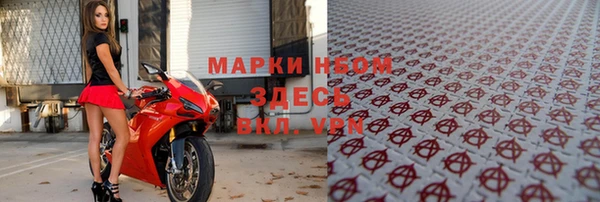 кокаин VHQ Абдулино