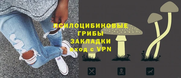 mdma Каменск-Шахтинский