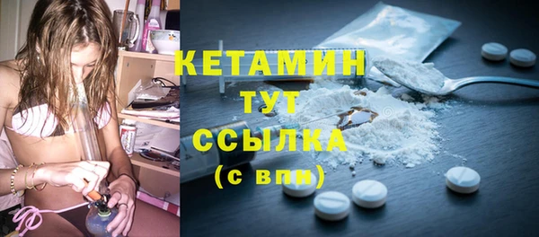 кокаин премиум Переславль-Залесский