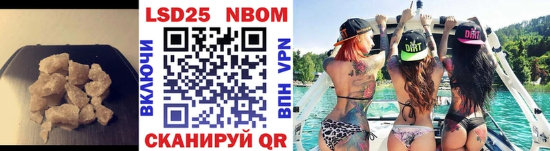 LSD-25 экстази ecstasy  Суздаль 