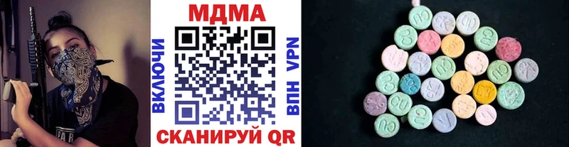 это как зайти  Суздаль  МДМА кристаллы 