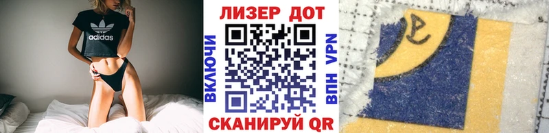 Наркотические марки 1500мкг  продажа наркотиков  Суздаль 