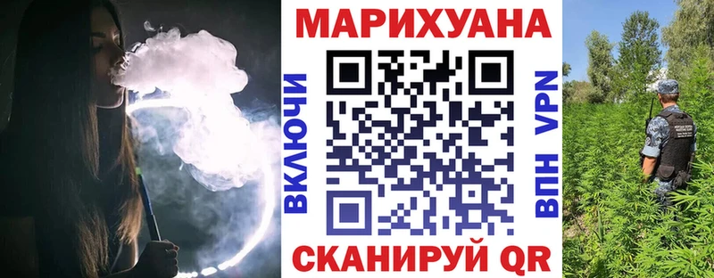 Канабис гибрид  сколько стоит  Суздаль 